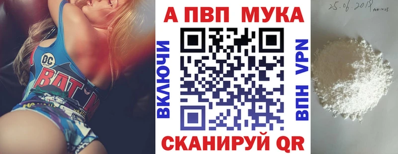 blacksprut ссылка  Черкесск  A-PVP крисы CK 
