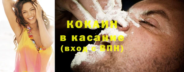 прущий лед Киренск