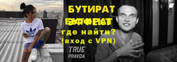 дмт Кинешма