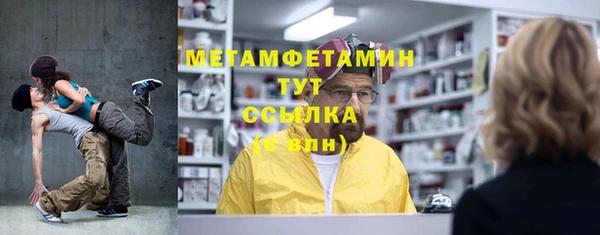 дмт Кинешма