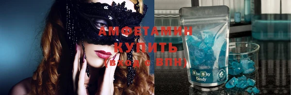 дмт Кинешма