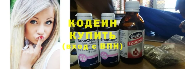 прущий лед Киренск