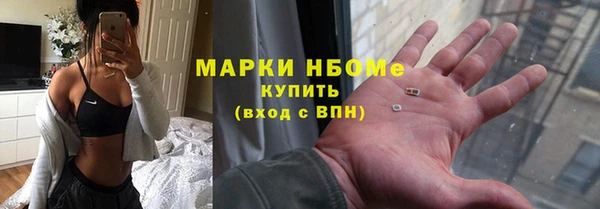 прущий лед Киренск
