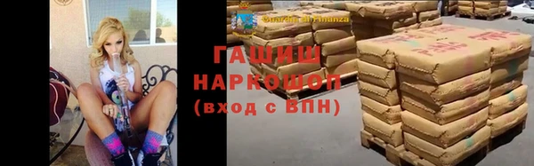 дмт Кинешма