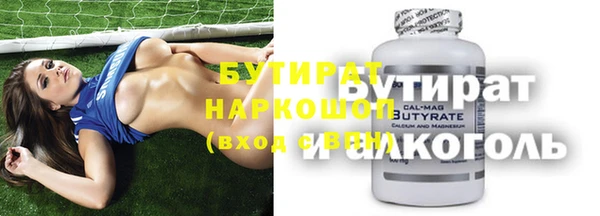 дмт Кинешма