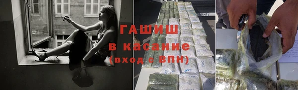 MESCALINE Киреевск