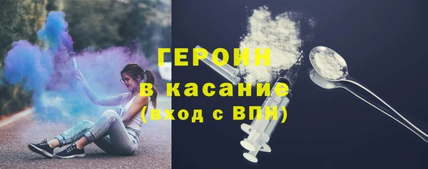 прущий лед Киренск