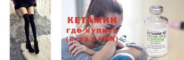 дмт Кинешма