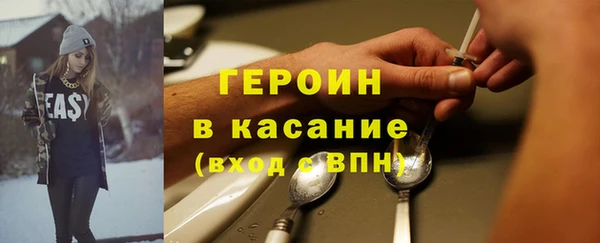 прущий лед Киренск