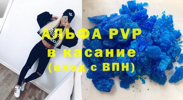 прущий лед Киренск