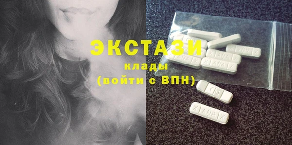 MESCALINE Киреевск