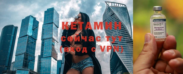 прущий лед Киренск