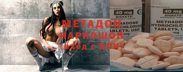 прущий лед Киренск