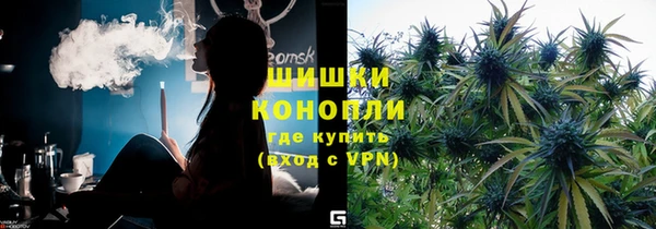 амф Усинск
