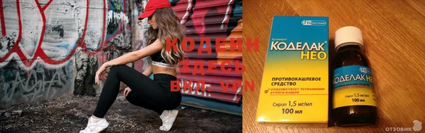 дмт Кинешма