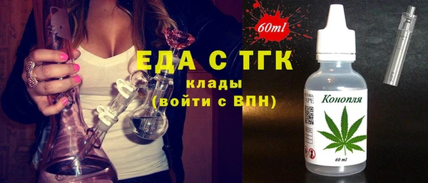 прущий лед Киренск