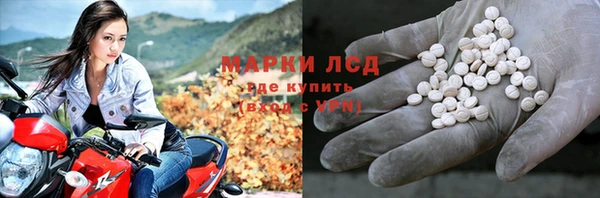 дмт Кинешма