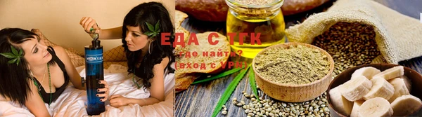 дмт Кинешма