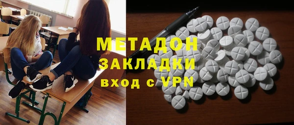 прущий лед Киренск