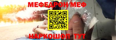 дмт Заволжье