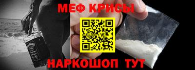 дмт Заволжье