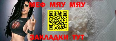 героин Заводоуковск
