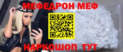 дмт Заволжье