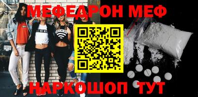 дмт Заволжье