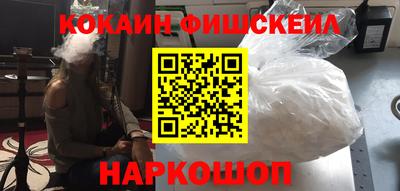 дмт Заволжье