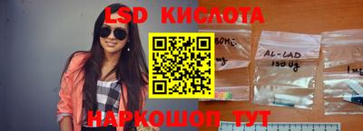 дживик Абинск