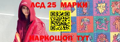 дмт Заволжье