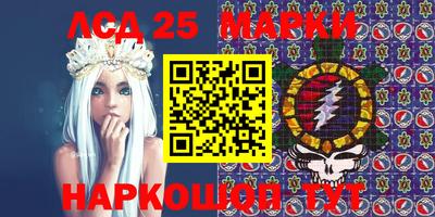 героин Заводоуковск