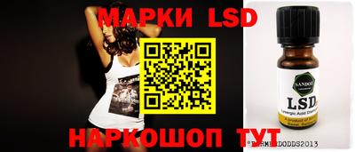 героин Заводоуковск