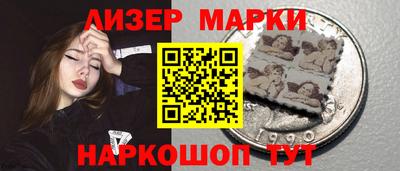героин Заводоуковск