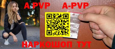 кокаин премиум Жуковский