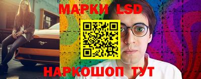 кокаин премиум Жуковский