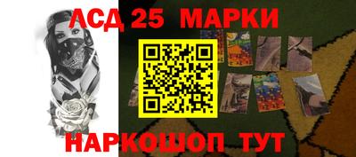 героин Заводоуковск