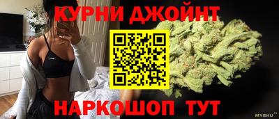 дмт Заволжье