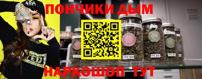 дмт Заволжье