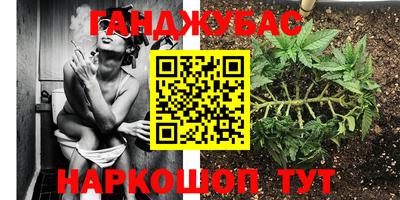 героин Заводоуковск