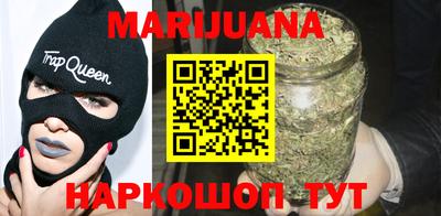 кокаин премиум Жуковский