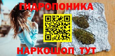 кокаин премиум Жуковский