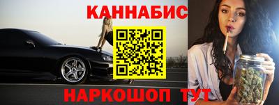 кокаин премиум Жуковский