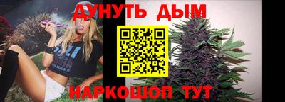 дмт Заволжье