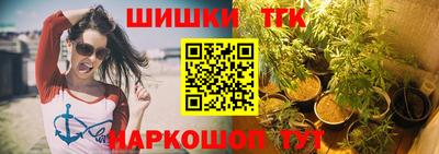 дмт Заволжье