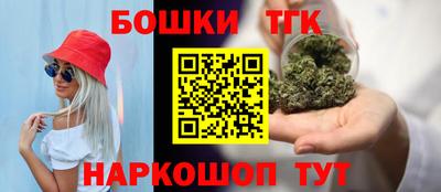 кокаин премиум Жуковский