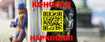героин Заводоуковск