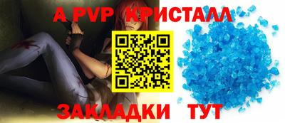 дмт Заволжье