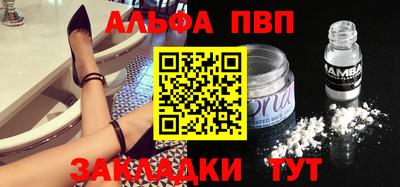 дмт Заволжье