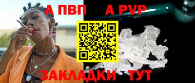 дмт Заволжье